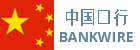 Chinese Banks